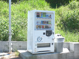 自動販売機設置